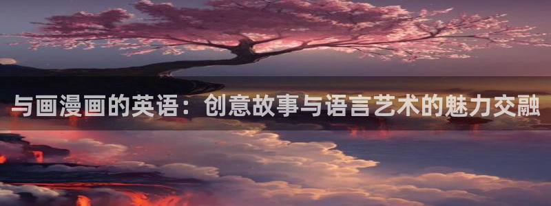 歪歪漫画sss汗汗漫画