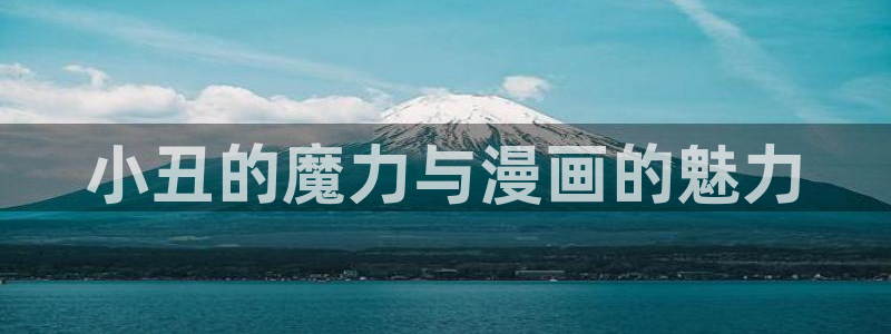 汗汗漫画一