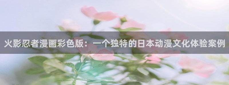 重考生汗汗漫画