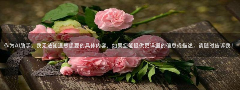 汗汗漫画免费网站