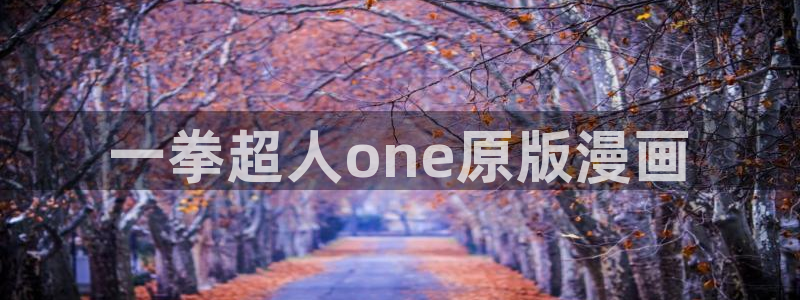 汗汗漫画――羞羞漫画入口