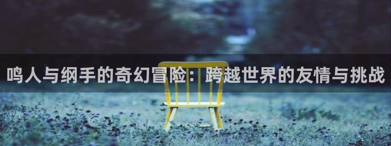 羞羞漫画汗汗漫画妖精动漫羞羞漫画汗汗漫画