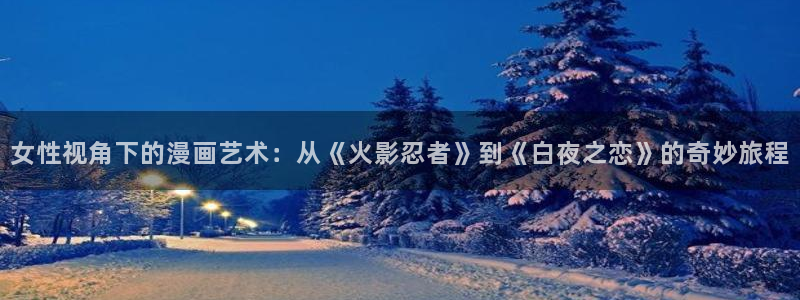 汗汗漫画歪歪漫画