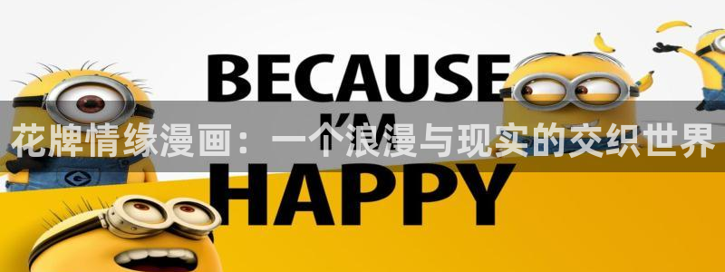 汗汗漫画韩漫免费看