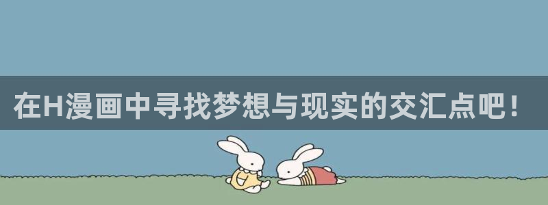 汗汗漫画海贼王