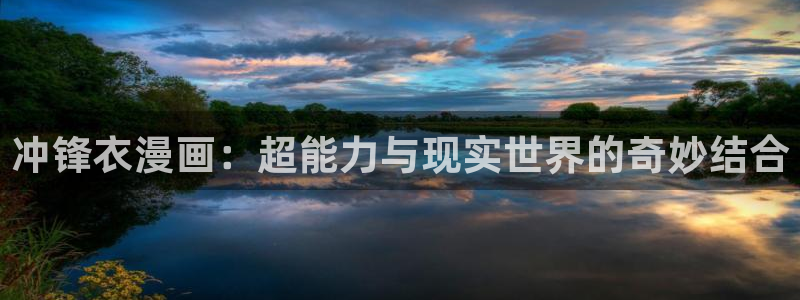 汗汗漫画软件